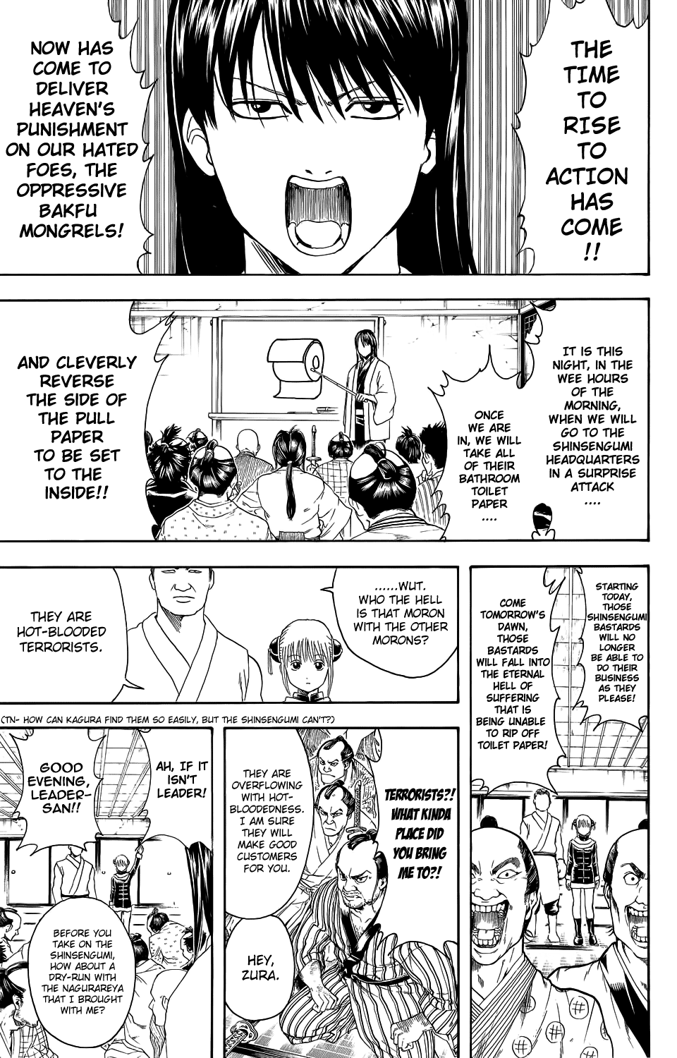 Halaman Manga