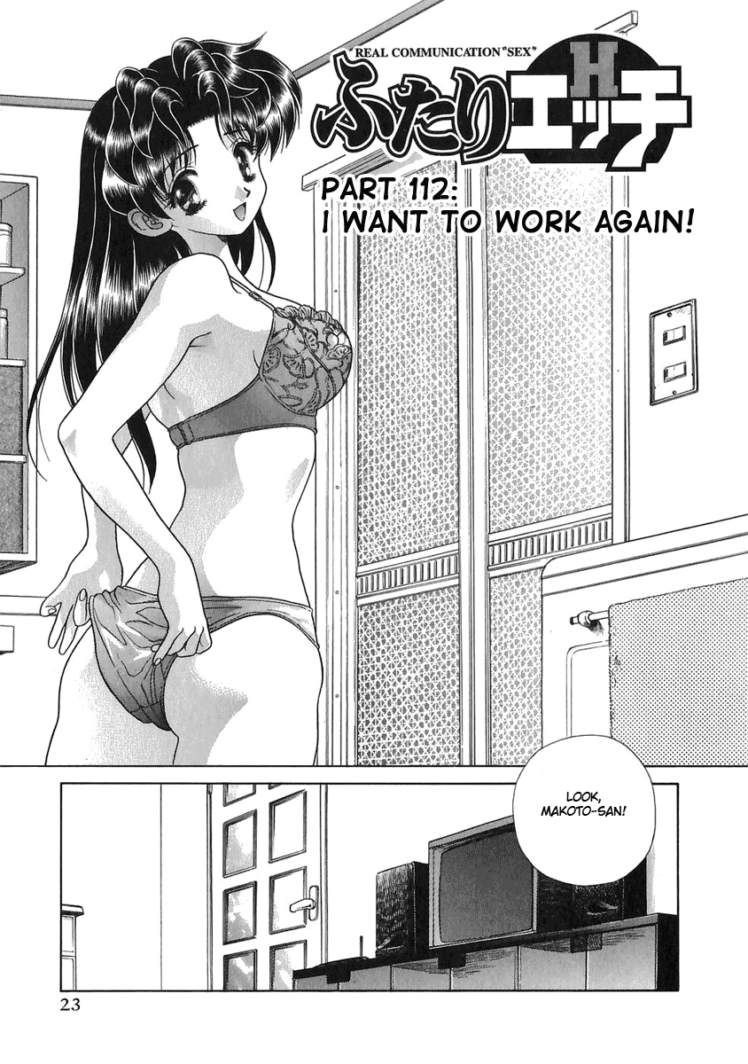 Halaman dari Futari Ecchi Chapter 112