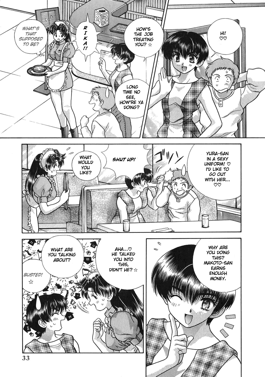 Halaman dari Futari Ecchi Chapter 112