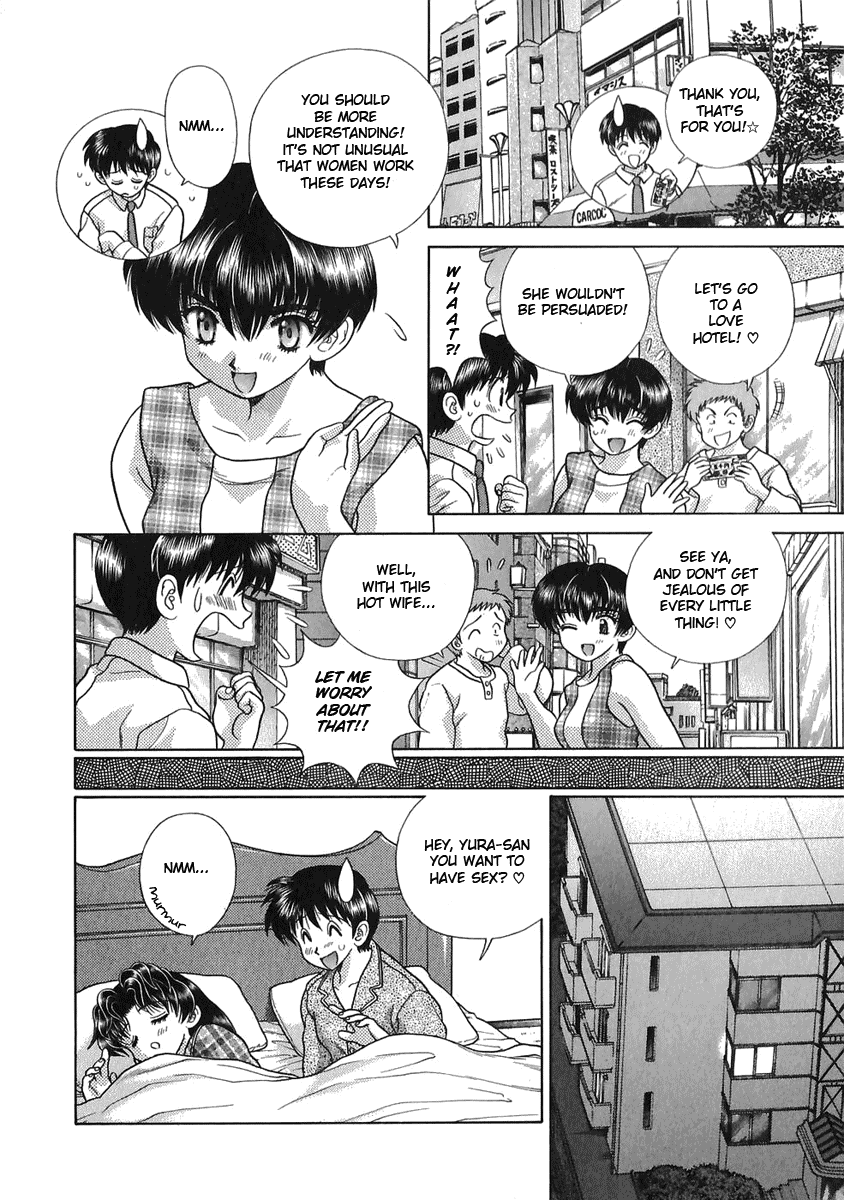 Halaman dari Futari Ecchi Chapter 112
