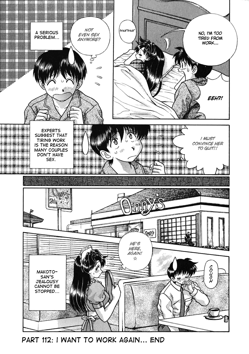 Halaman dari Futari Ecchi Chapter 112