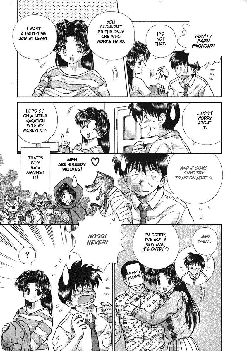 Halaman dari Futari Ecchi Chapter 112