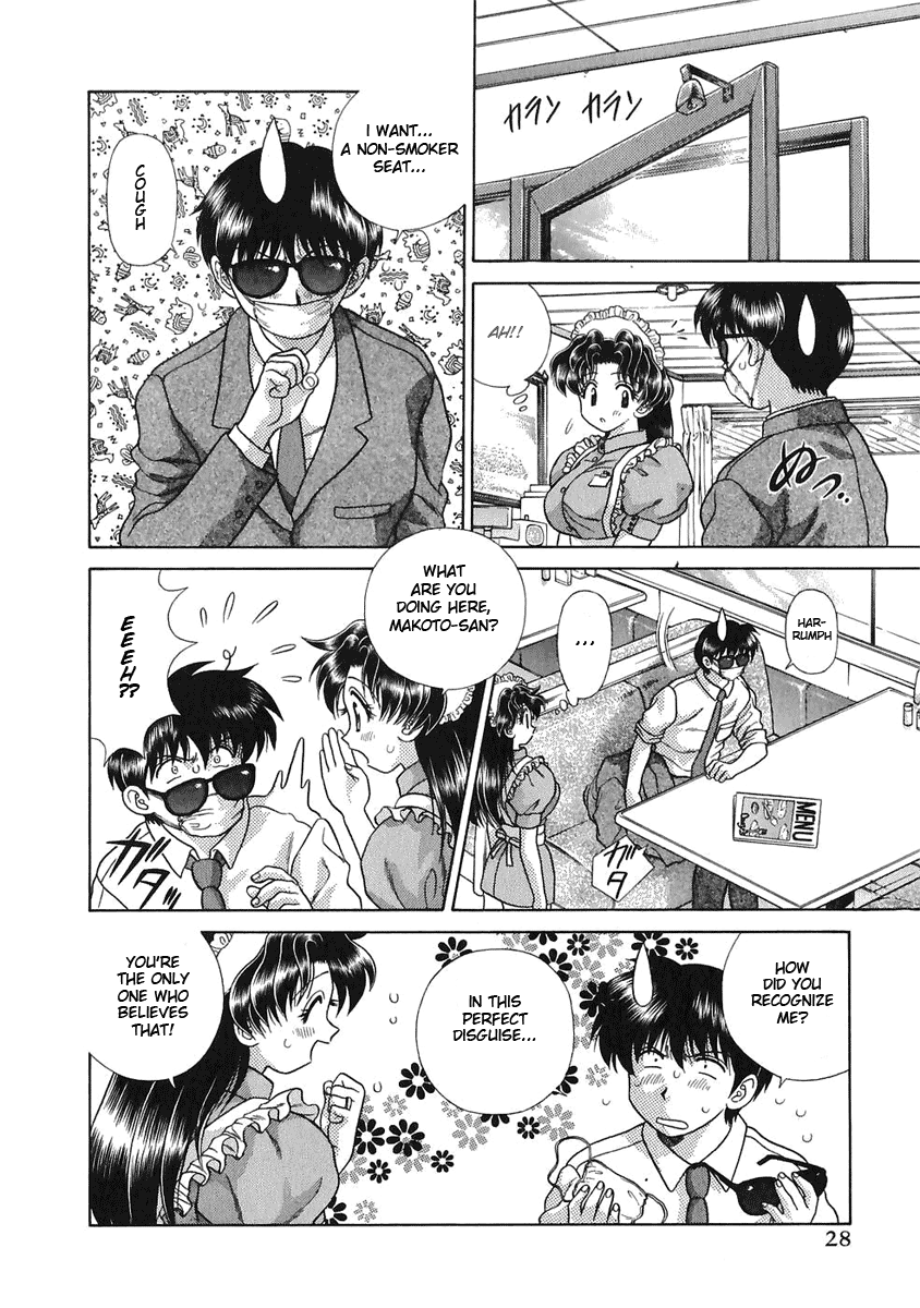 Halaman dari Futari Ecchi Chapter 112
