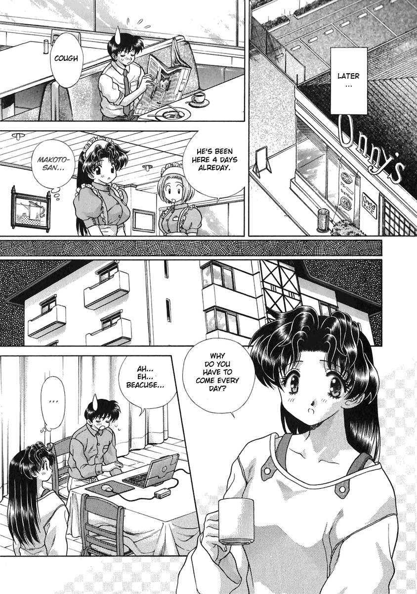 Halaman dari Futari Ecchi Chapter 112