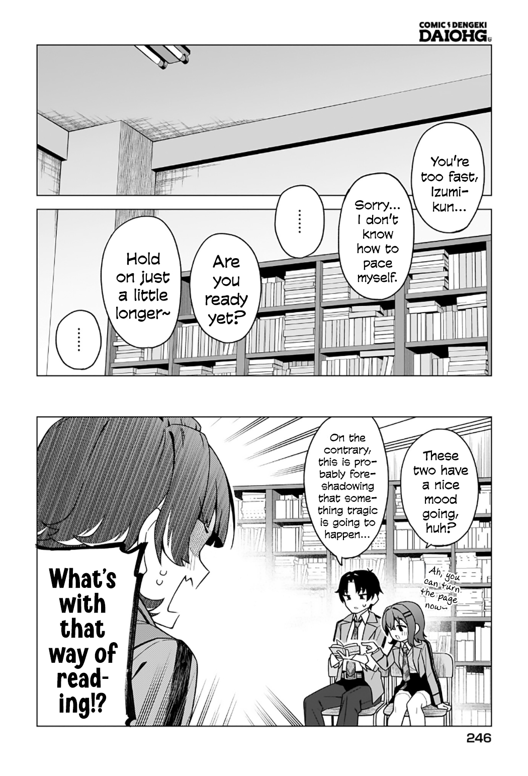 Chanto Suki tte Ieru Ko Musou Chapter 4 Page 12
