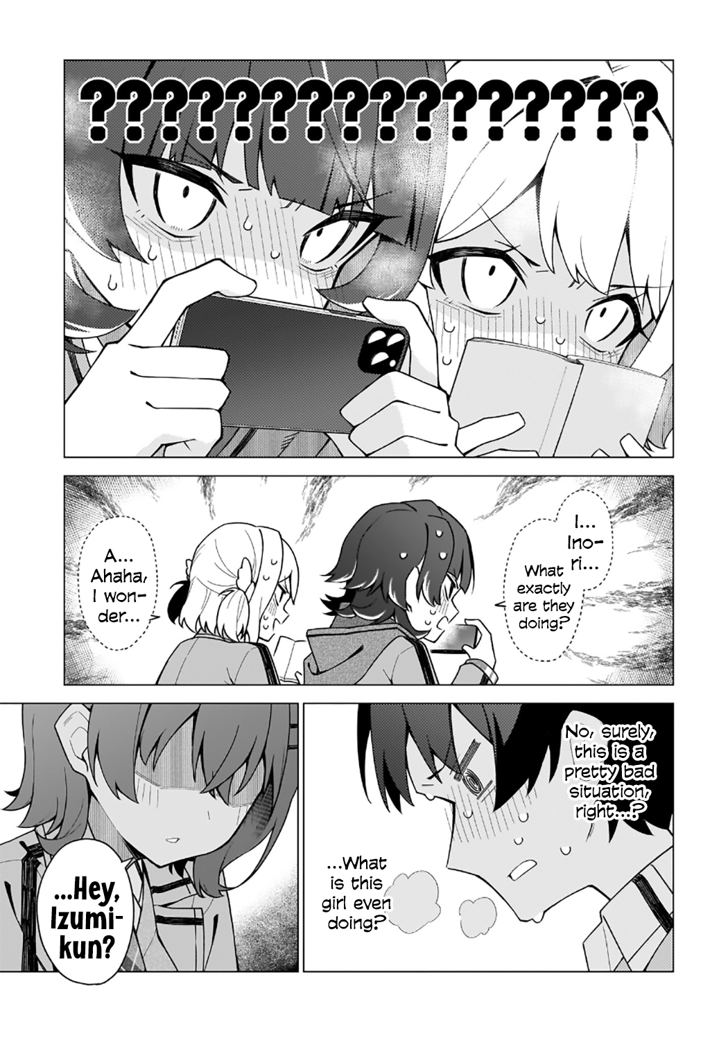 Chanto Suki tte Ieru Ko Musou Chapter 4 Page 15