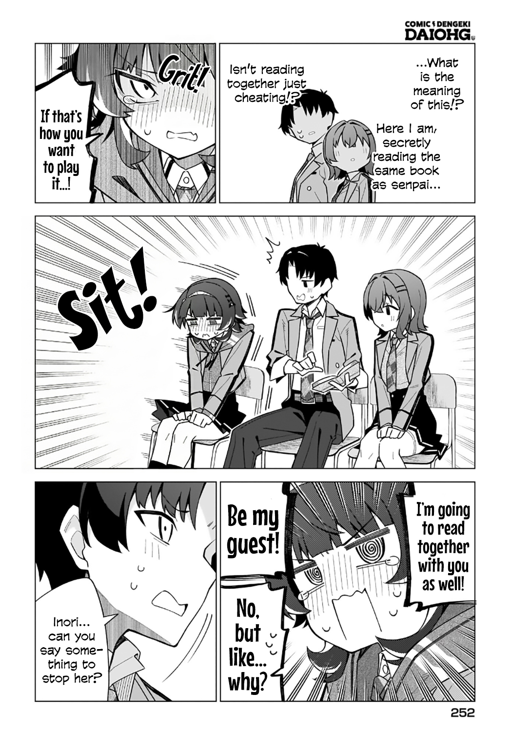 Chanto Suki tte Ieru Ko Musou Chapter 4 Page 18