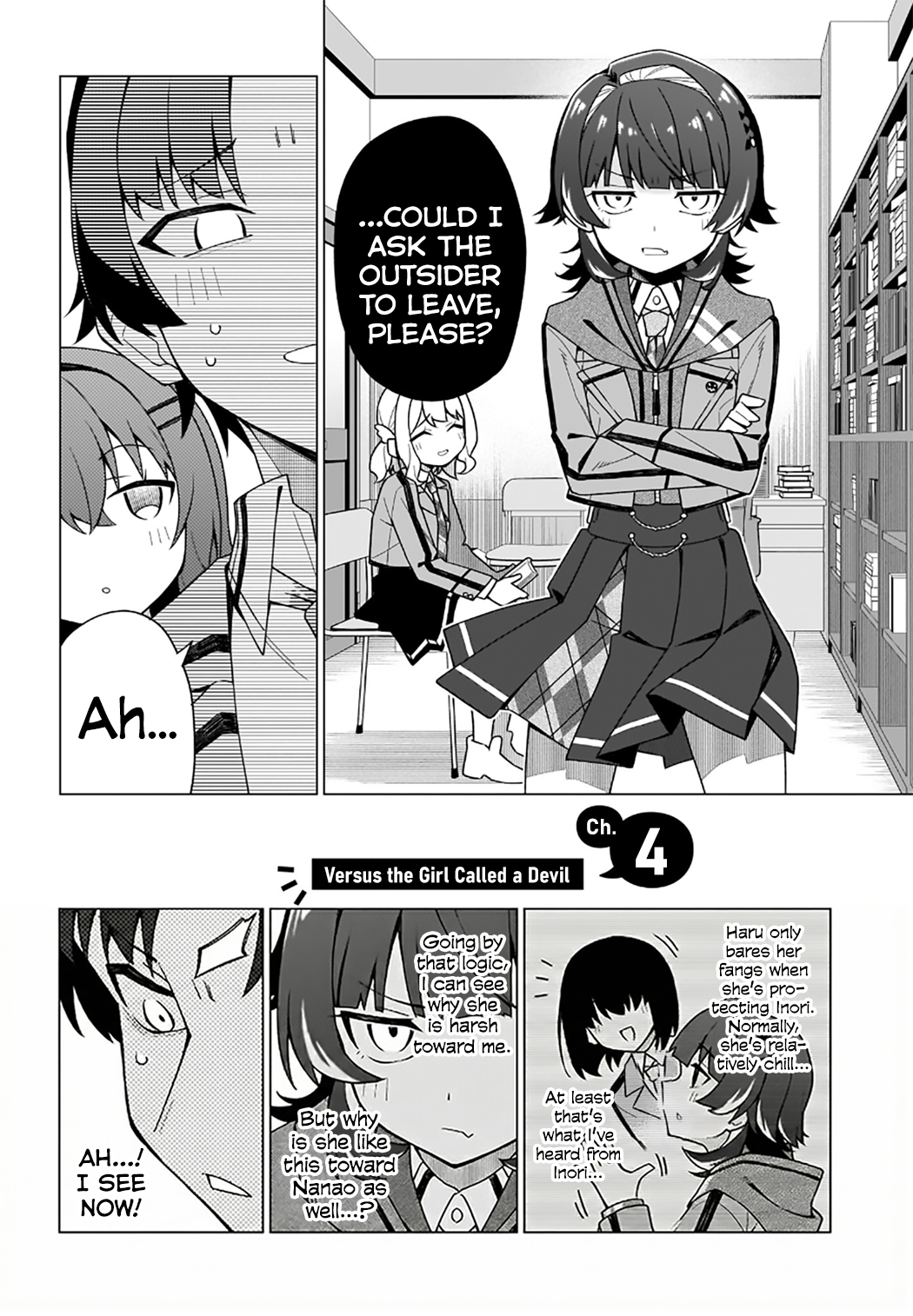 Chanto Suki tte Ieru Ko Musou Chapter 4 Page 4