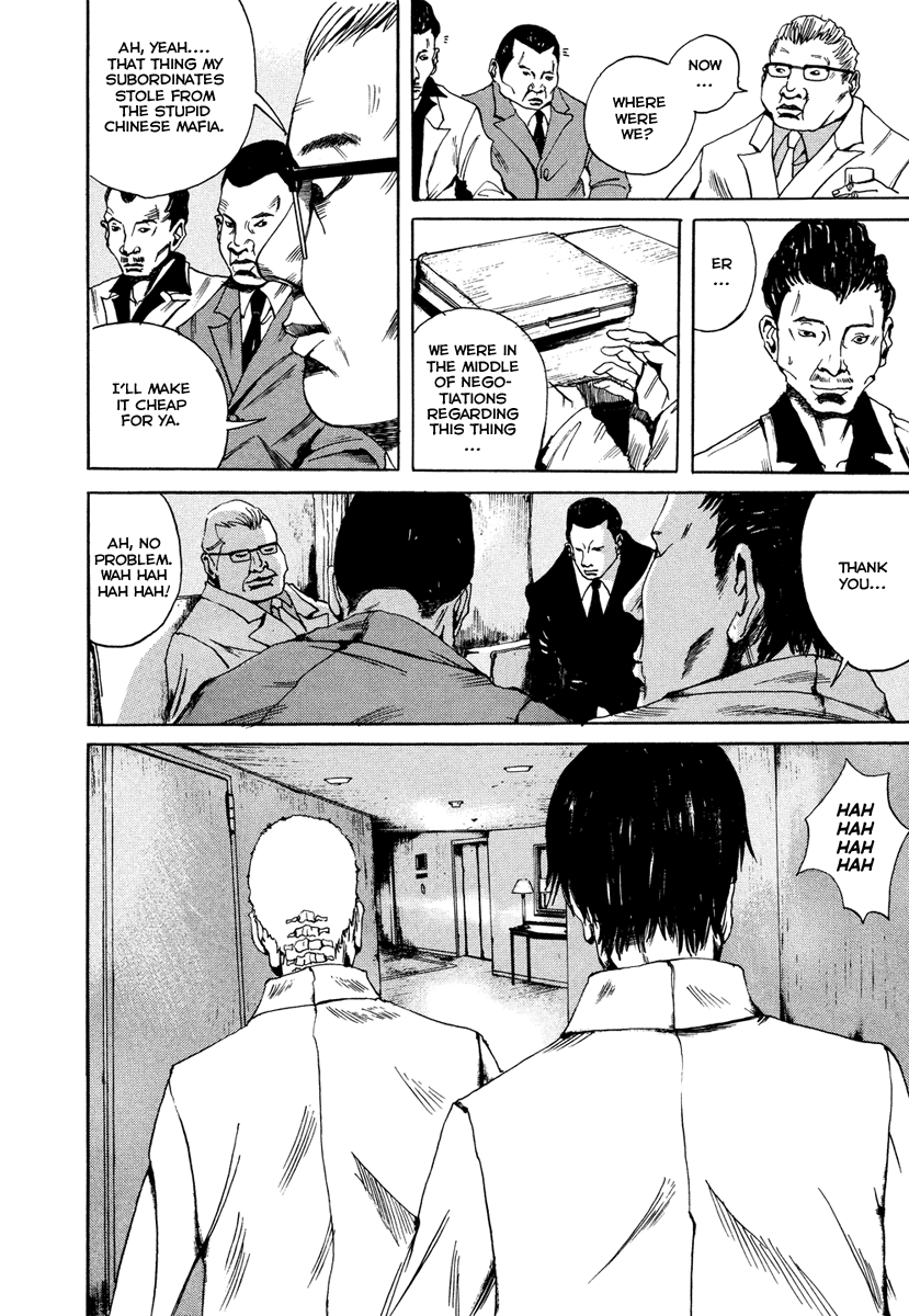 Halaman dari Smuggler Chapter 1