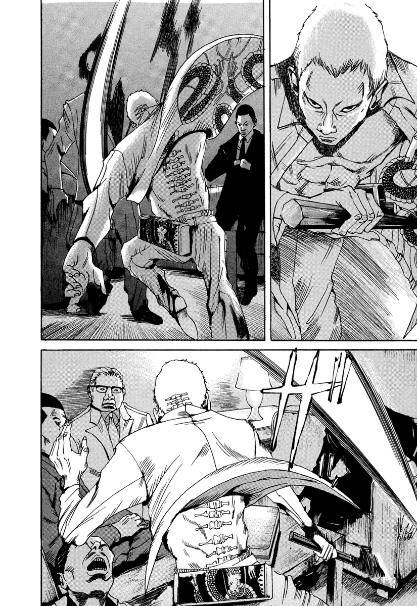 Halaman dari Smuggler Chapter 1