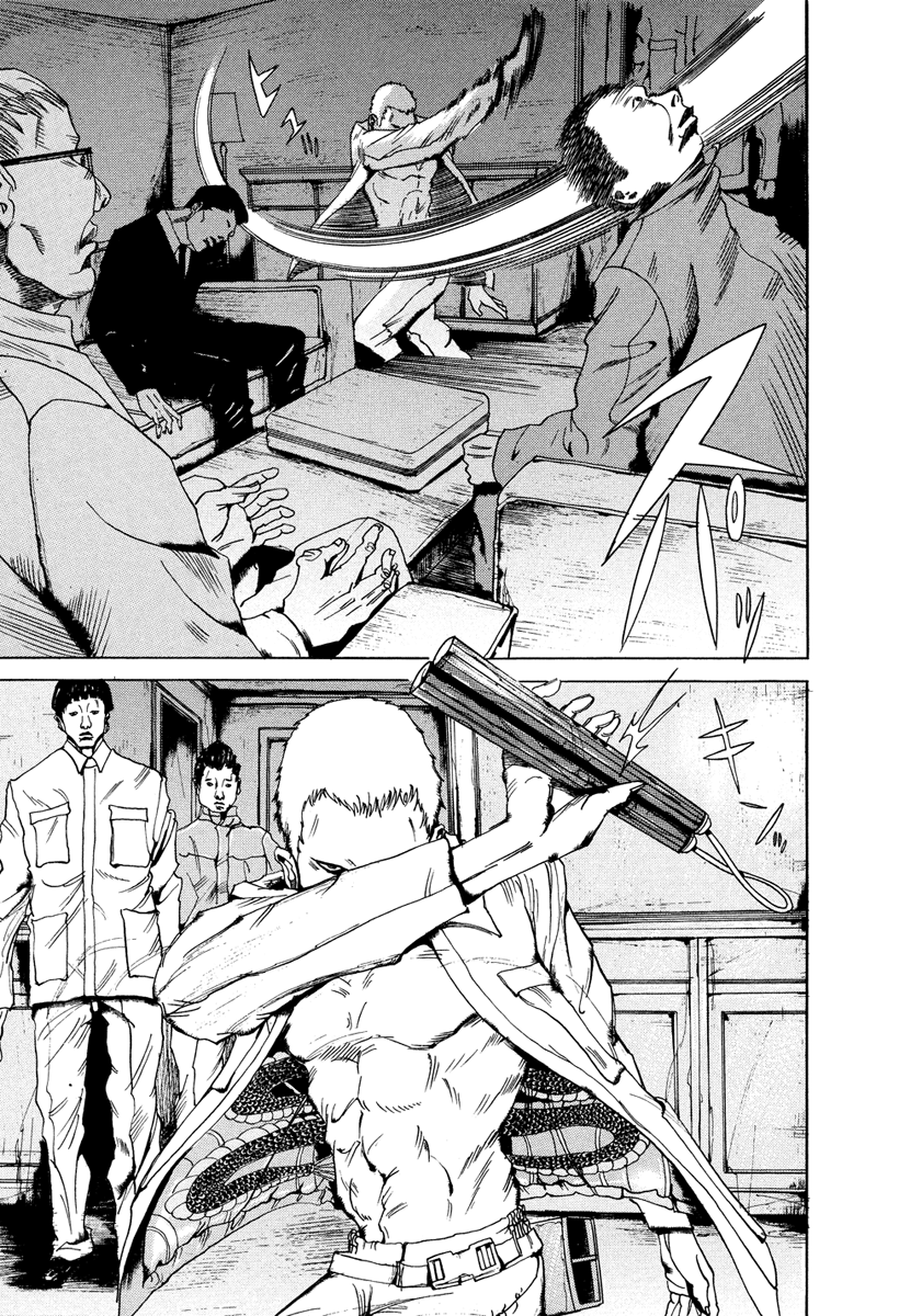 Halaman dari Smuggler Chapter 1