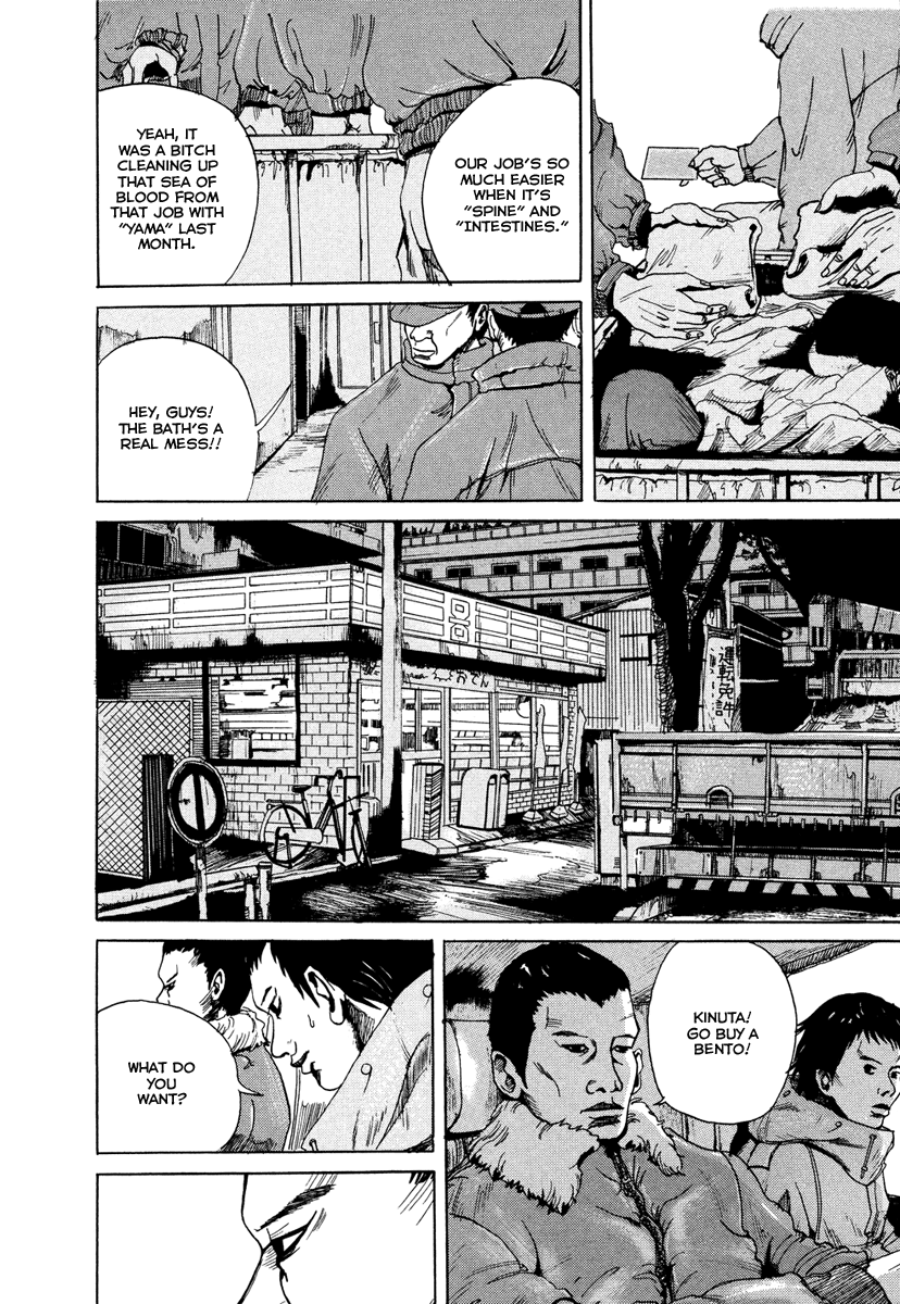 Halaman dari Smuggler Chapter 1