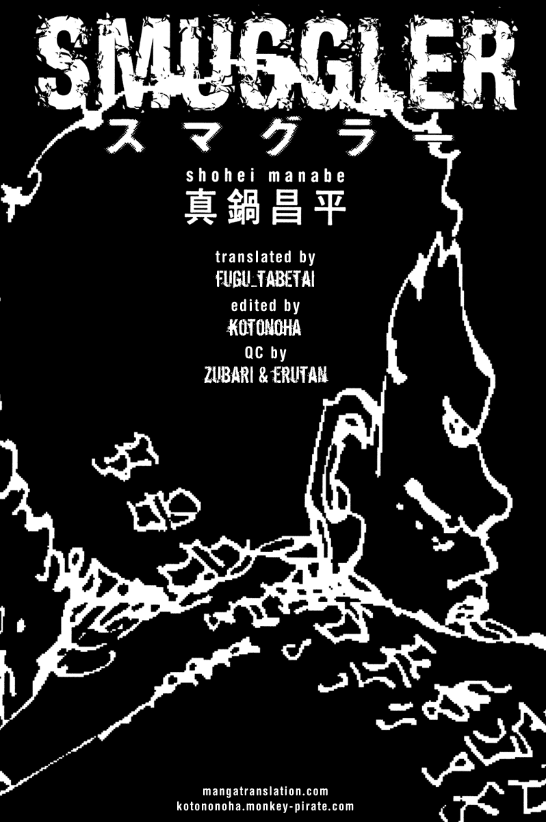 Halaman dari Smuggler Chapter 1