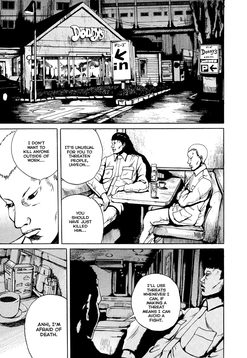Halaman dari Smuggler Chapter 1