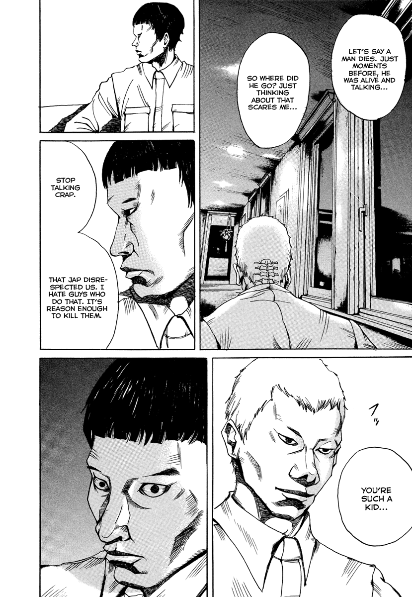 Halaman dari Smuggler Chapter 1