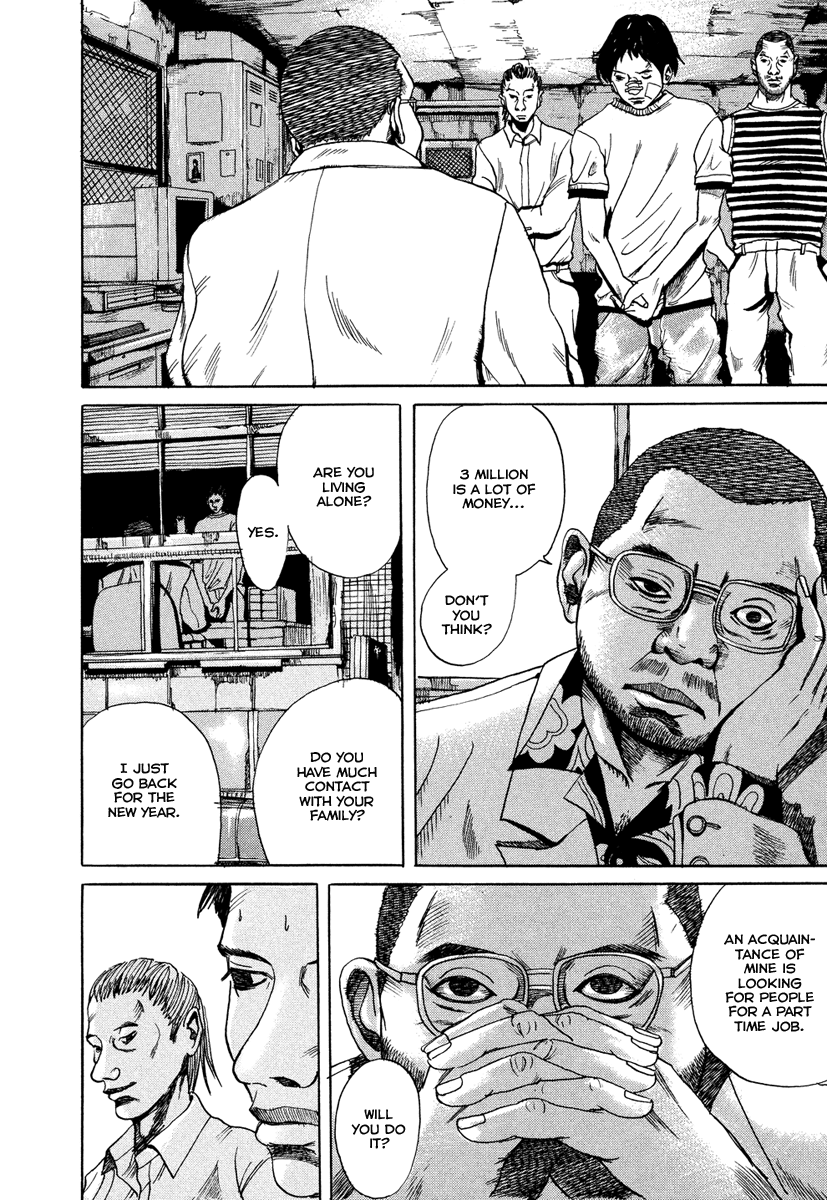 Halaman dari Smuggler Chapter 1