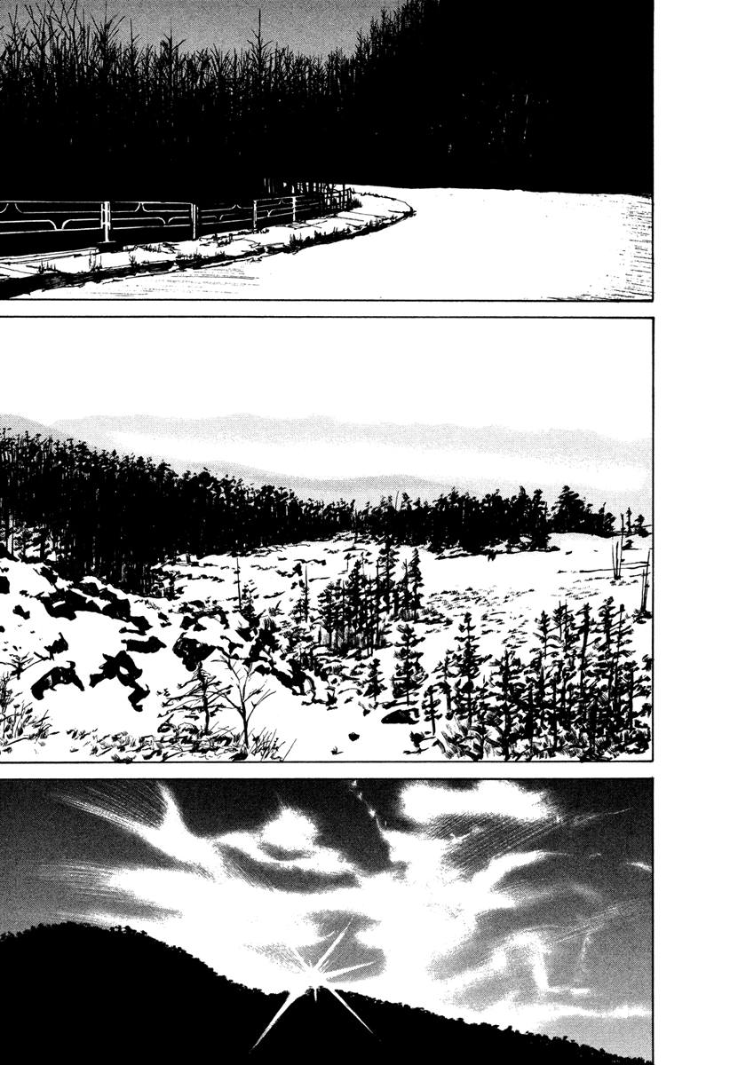 Halaman dari Smuggler Chapter 1