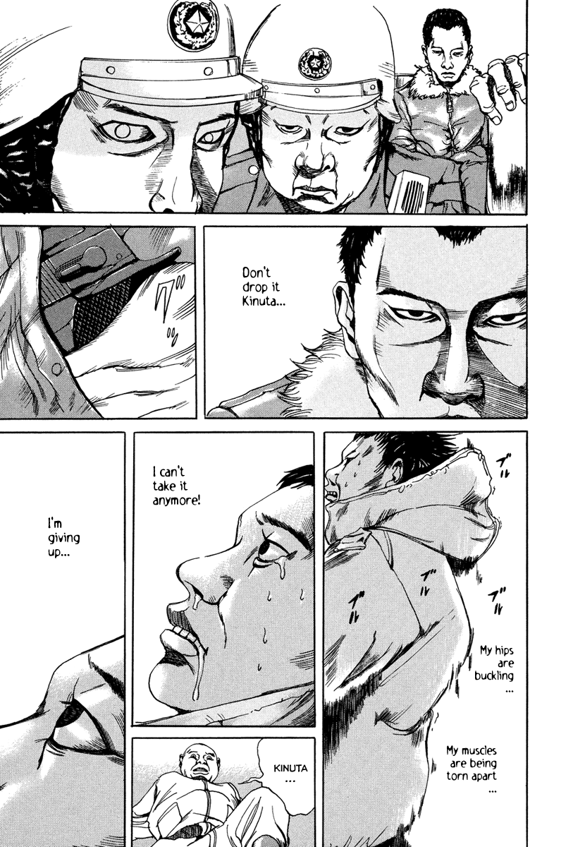 Halaman dari Smuggler Chapter 1