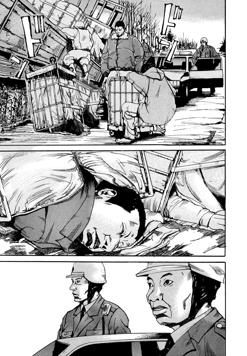 Halaman dari Smuggler Chapter 1