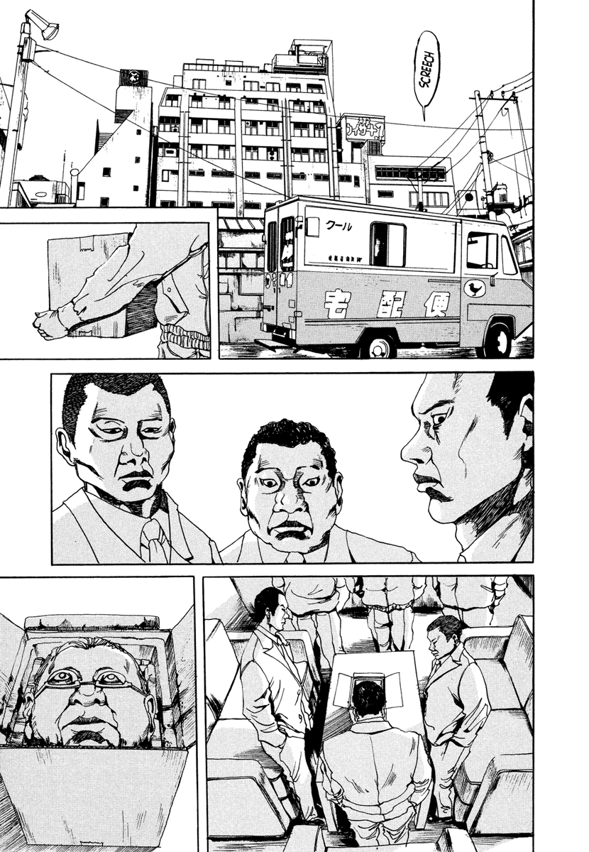 Halaman dari Smuggler Chapter 1