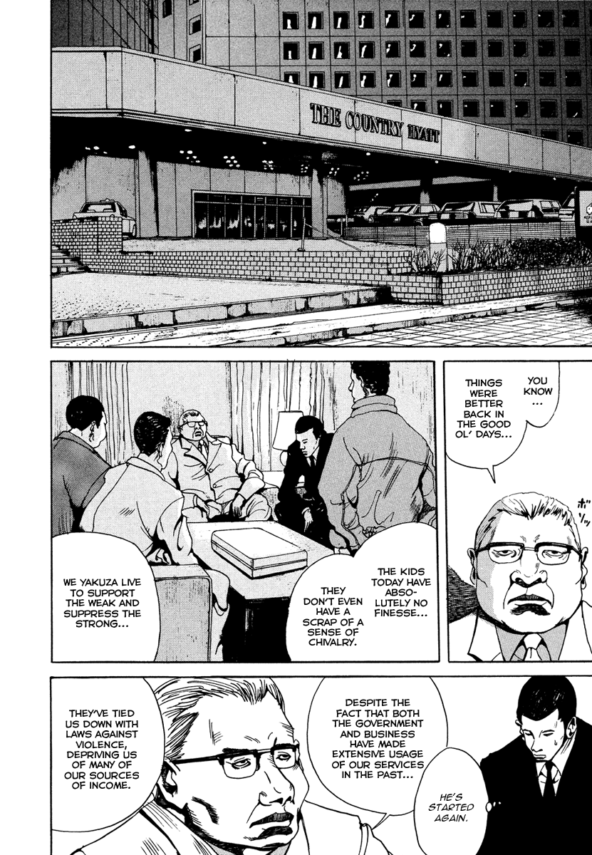 Halaman dari Smuggler Chapter 1