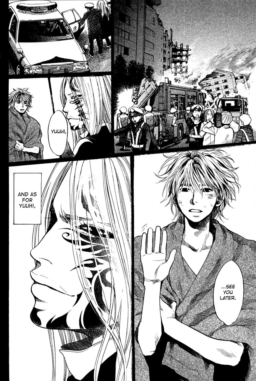 Halaman dari 3.3.7 Byooshi!! Chapter 84