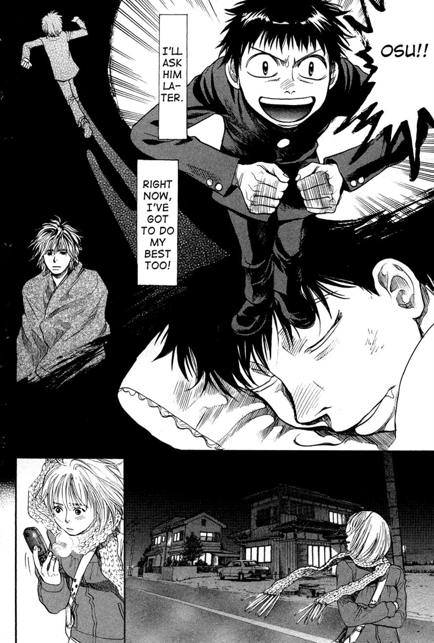 Halaman dari 3.3.7 Byooshi!! Chapter 84