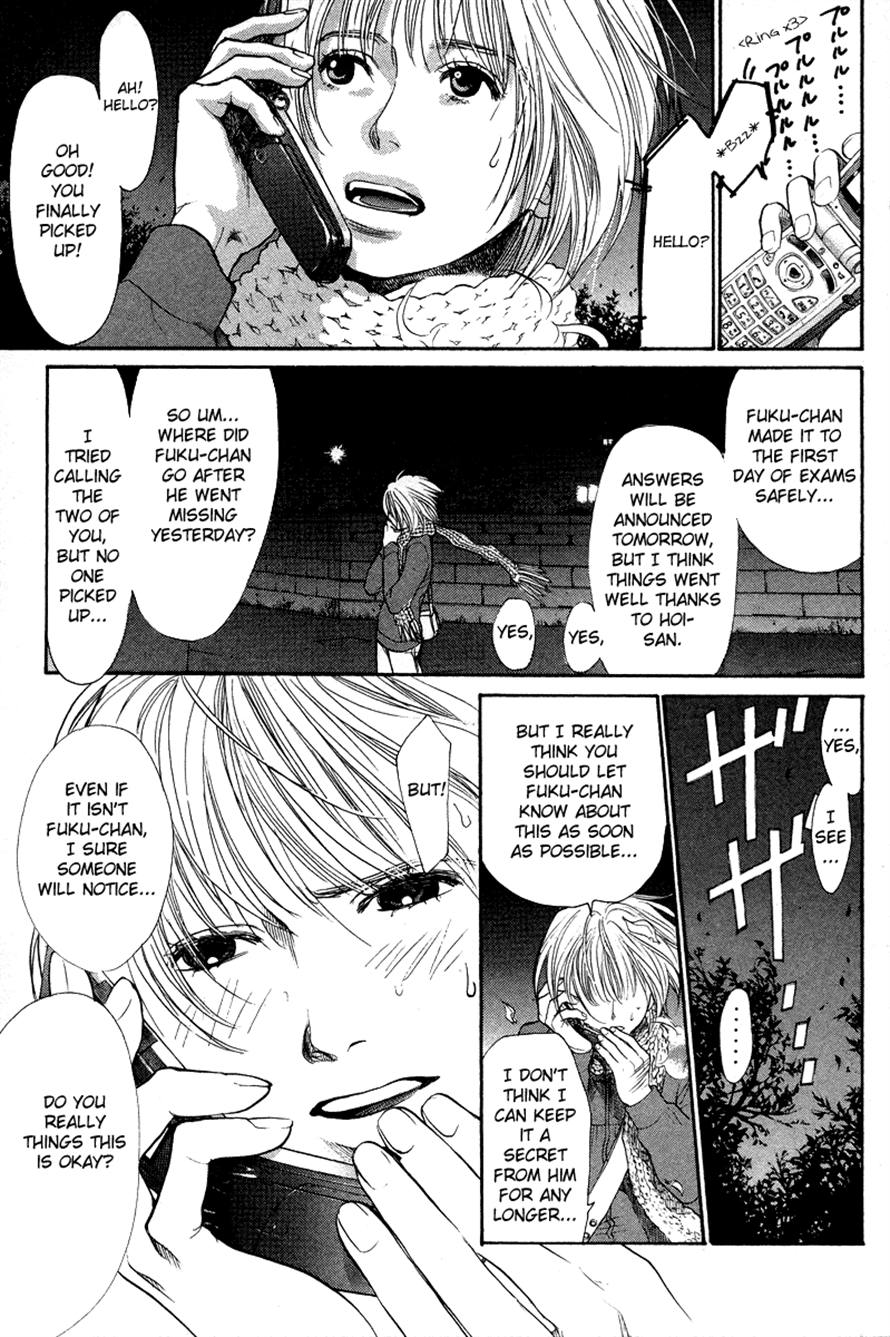 Halaman dari 3.3.7 Byooshi!! Chapter 84
