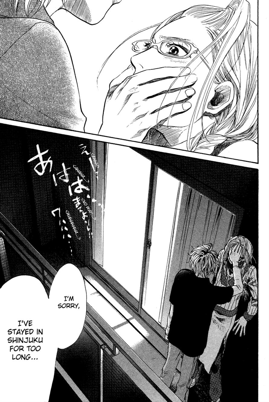 Halaman dari 3.3.7 Byooshi!! Chapter 84