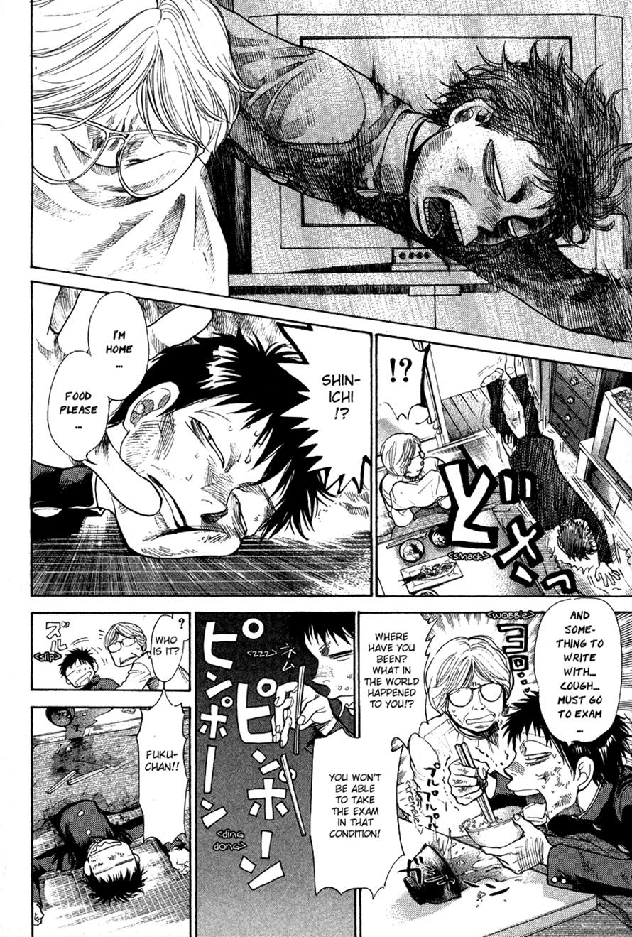 Halaman dari 3.3.7 Byooshi!! Chapter 84