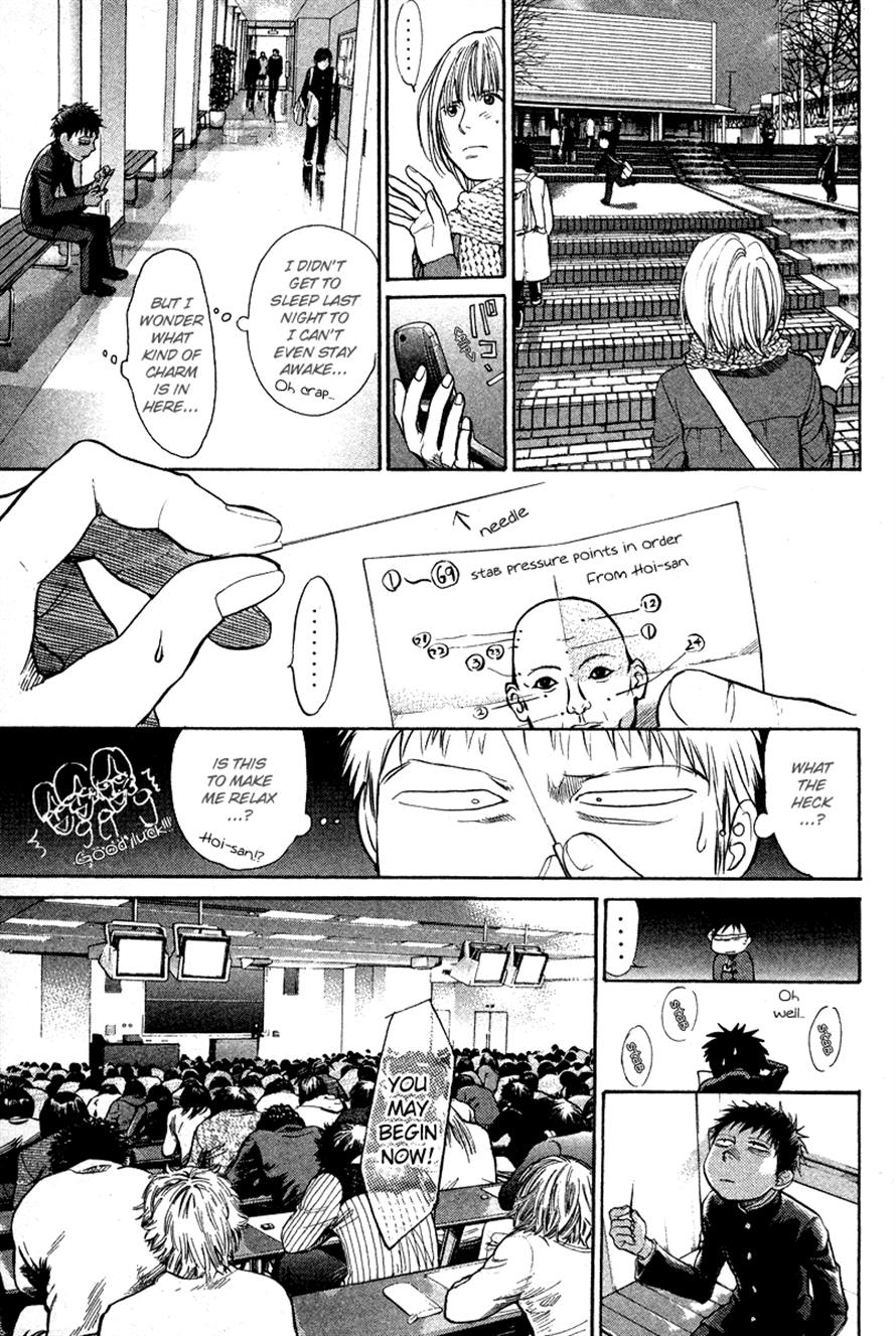 Halaman dari 3.3.7 Byooshi!! Chapter 84
