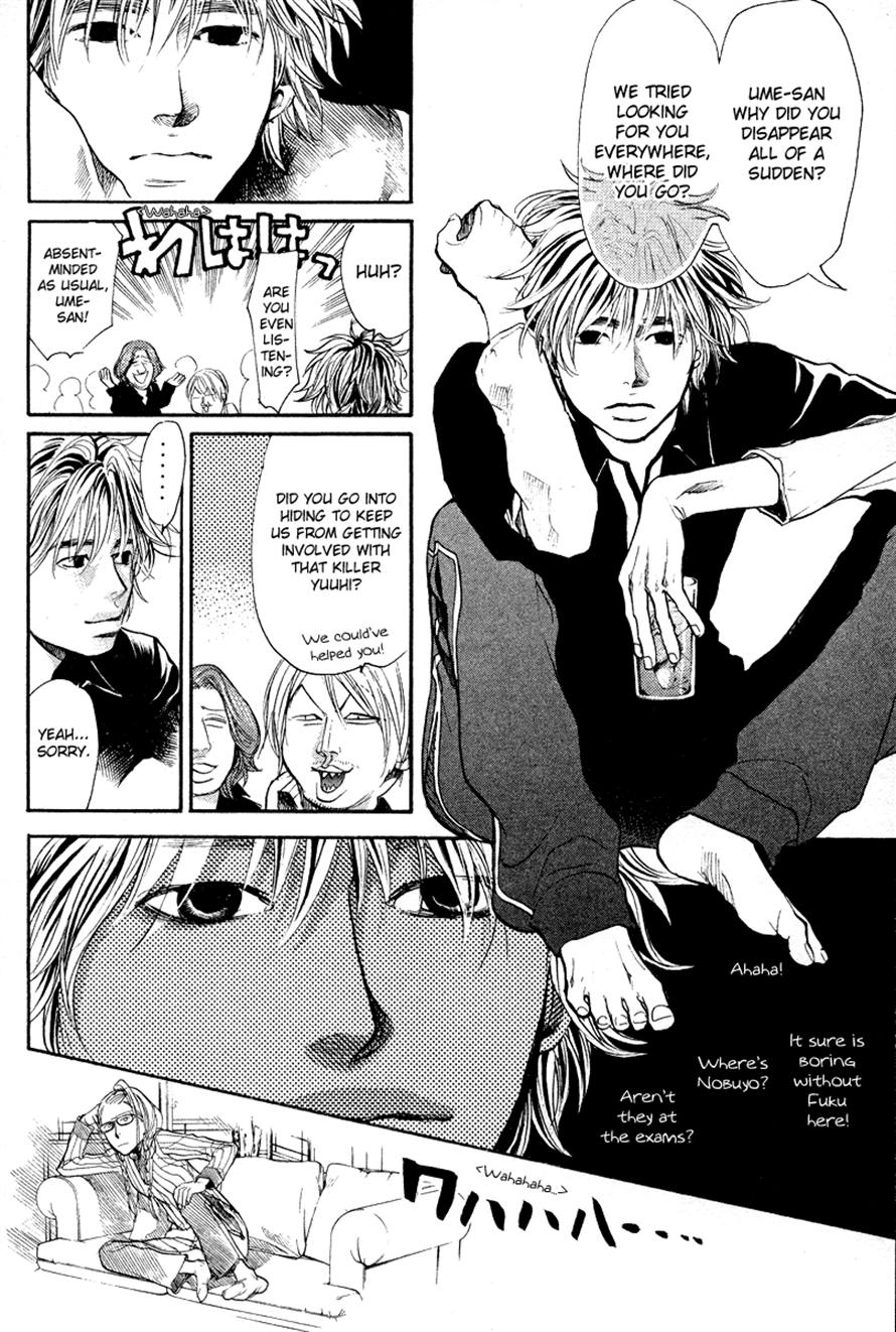 Halaman dari 3.3.7 Byooshi!! Chapter 84