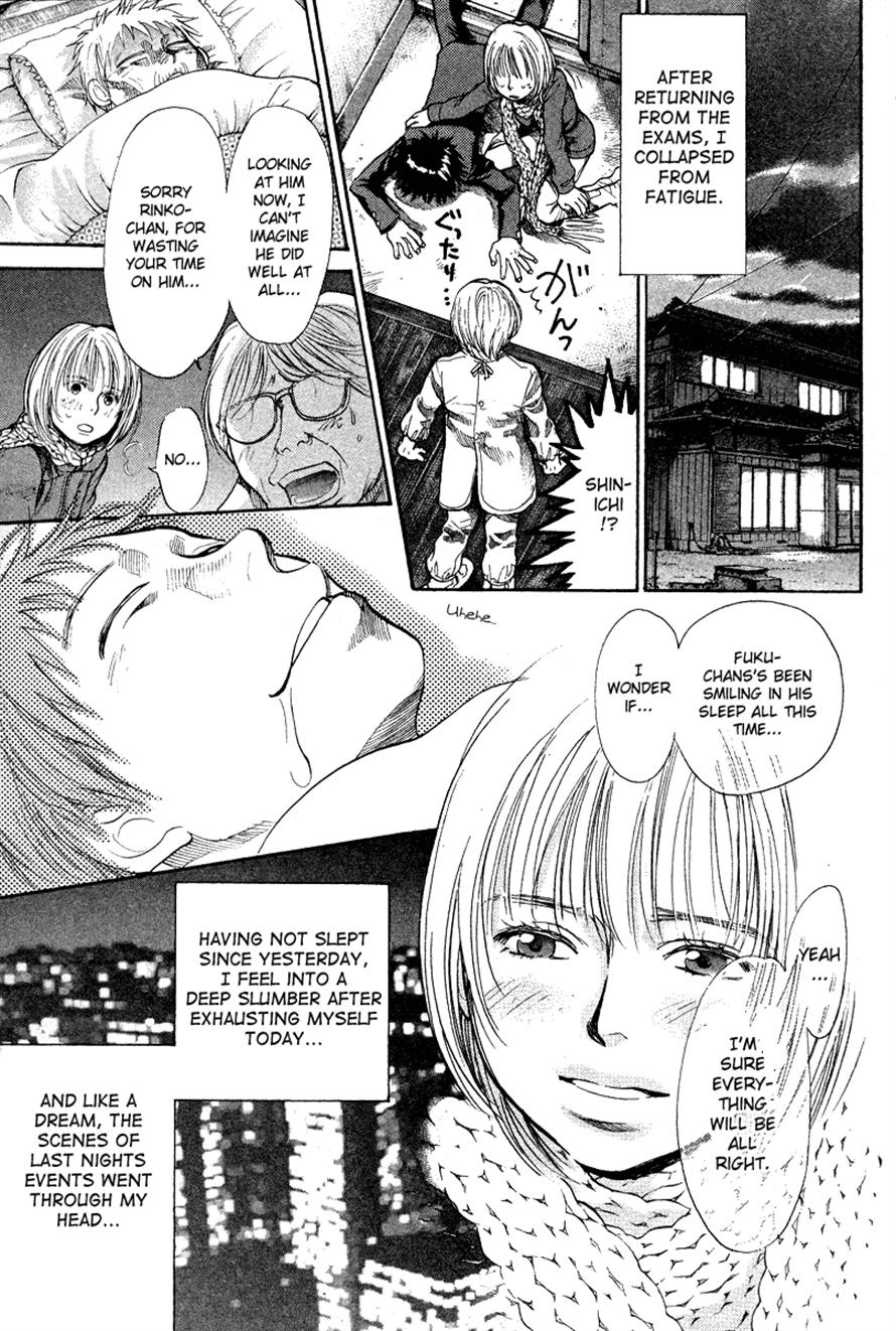 Halaman dari 3.3.7 Byooshi!! Chapter 84