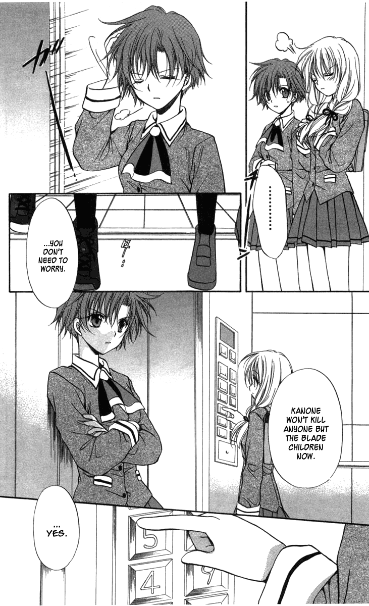 Halaman dari Spiral - Suiri no Kizuna Chapter 29