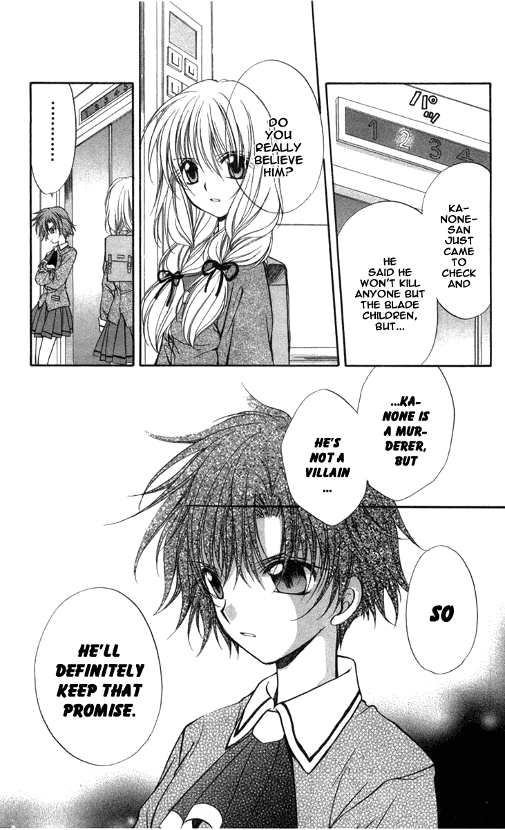 Halaman dari Spiral - Suiri no Kizuna Chapter 29