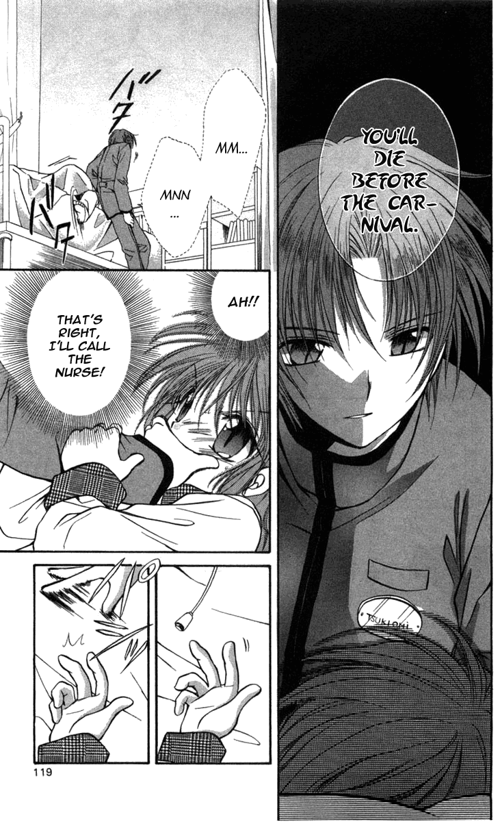 Halaman dari Spiral - Suiri no Kizuna Chapter 29