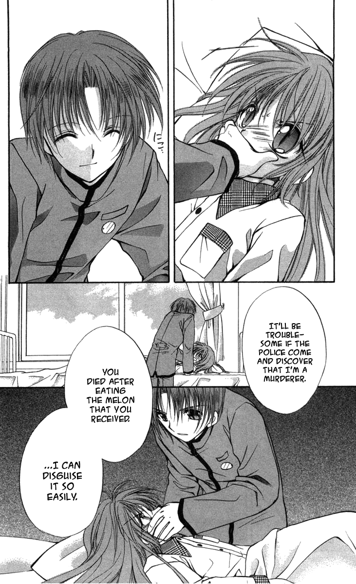 Halaman dari Spiral - Suiri no Kizuna Chapter 29