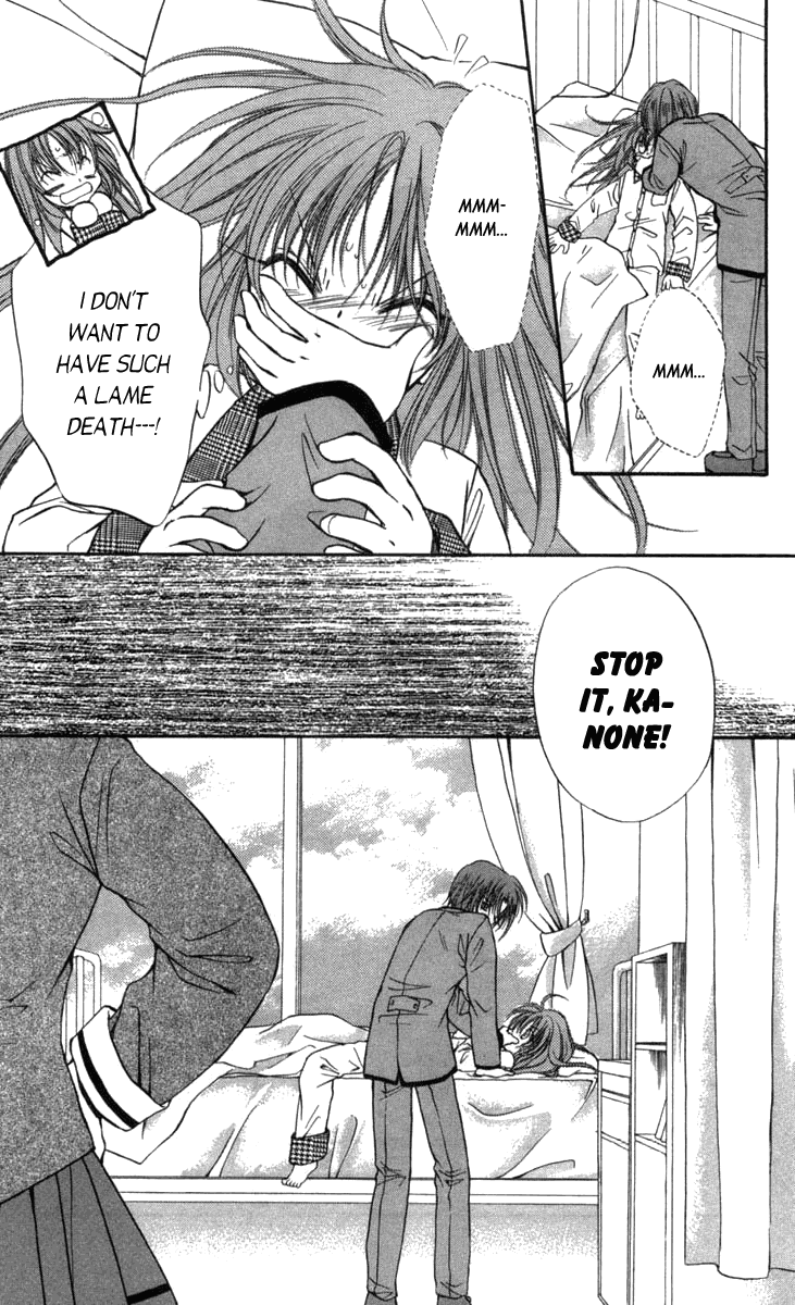 Halaman dari Spiral - Suiri no Kizuna Chapter 29