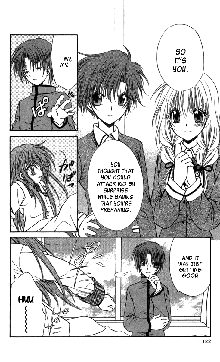 Halaman dari Spiral - Suiri no Kizuna Chapter 29