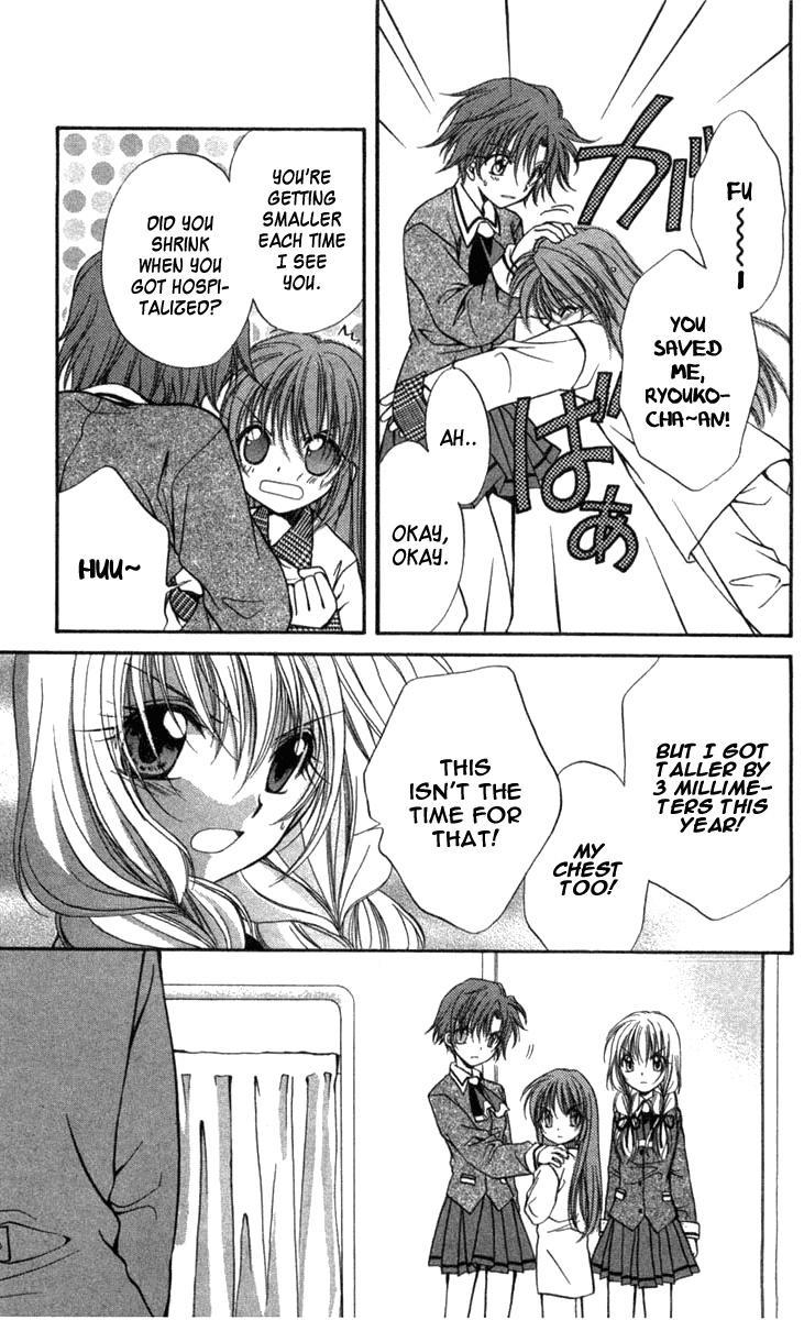 Halaman dari Spiral - Suiri no Kizuna Chapter 29