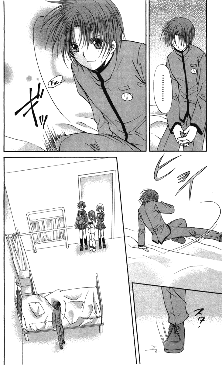 Halaman dari Spiral - Suiri no Kizuna Chapter 29