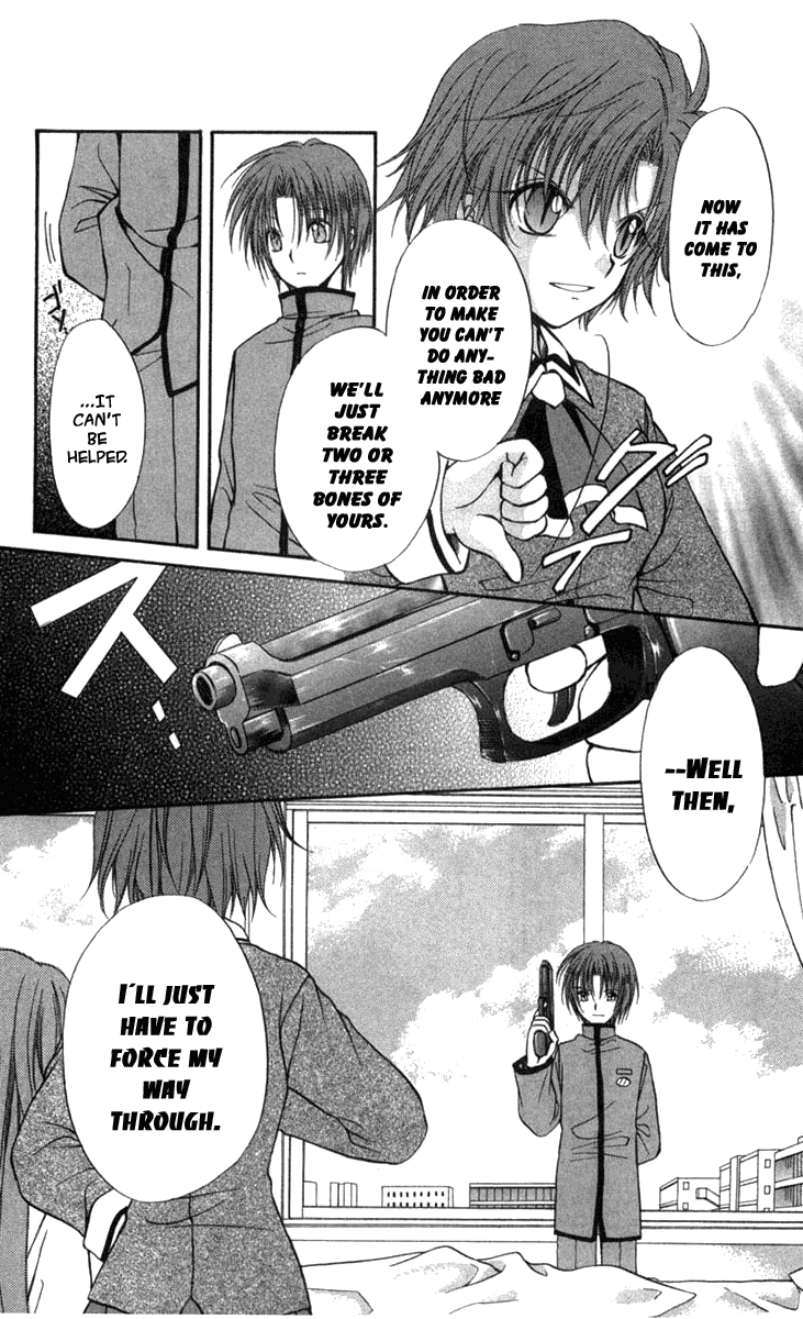 Halaman dari Spiral - Suiri no Kizuna Chapter 29