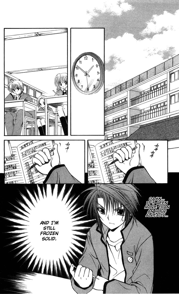 Halaman dari Spiral - Suiri no Kizuna Chapter 29