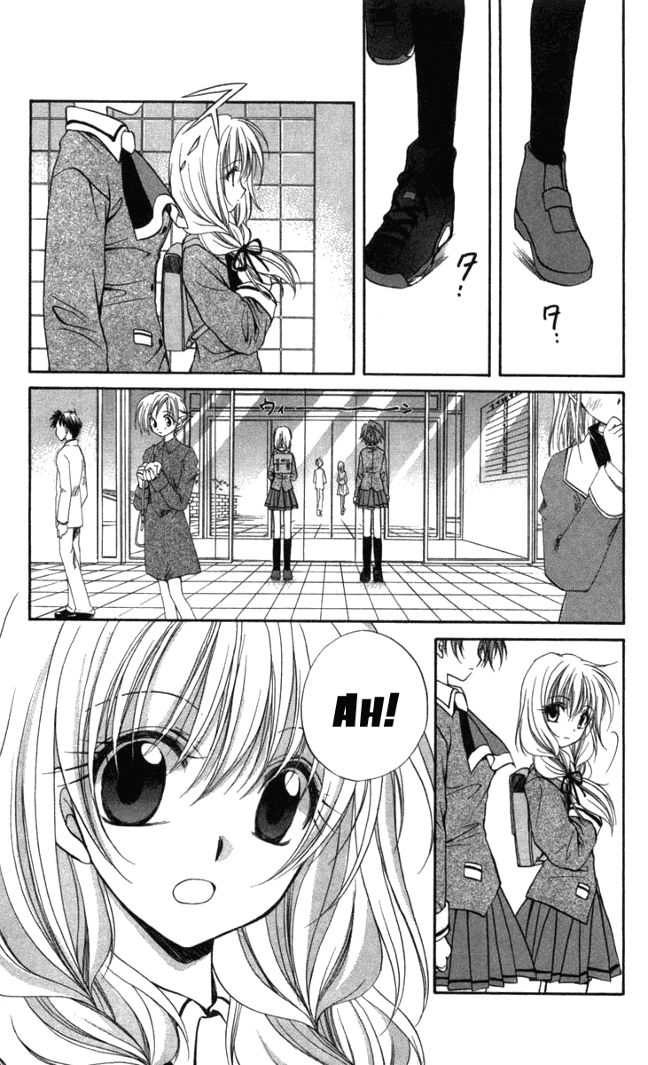 Halaman dari Spiral - Suiri no Kizuna Chapter 29