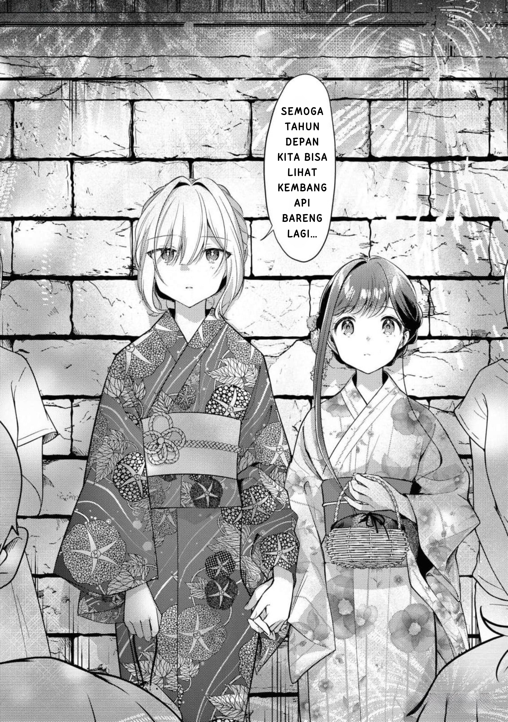Kimi to Tsuzuru Utakata Chapter 10 - halaman 26