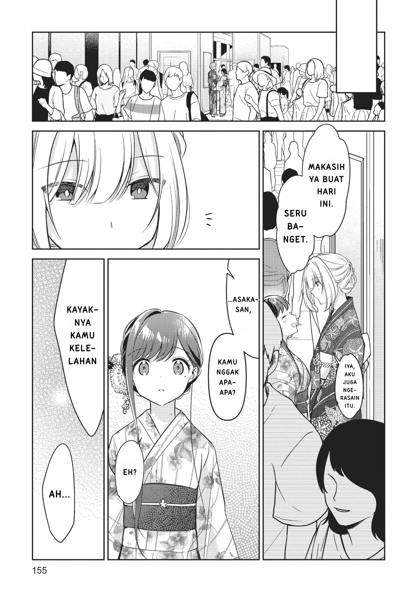 Kimi to Tsuzuru Utakata Chapter 10 - halaman 29