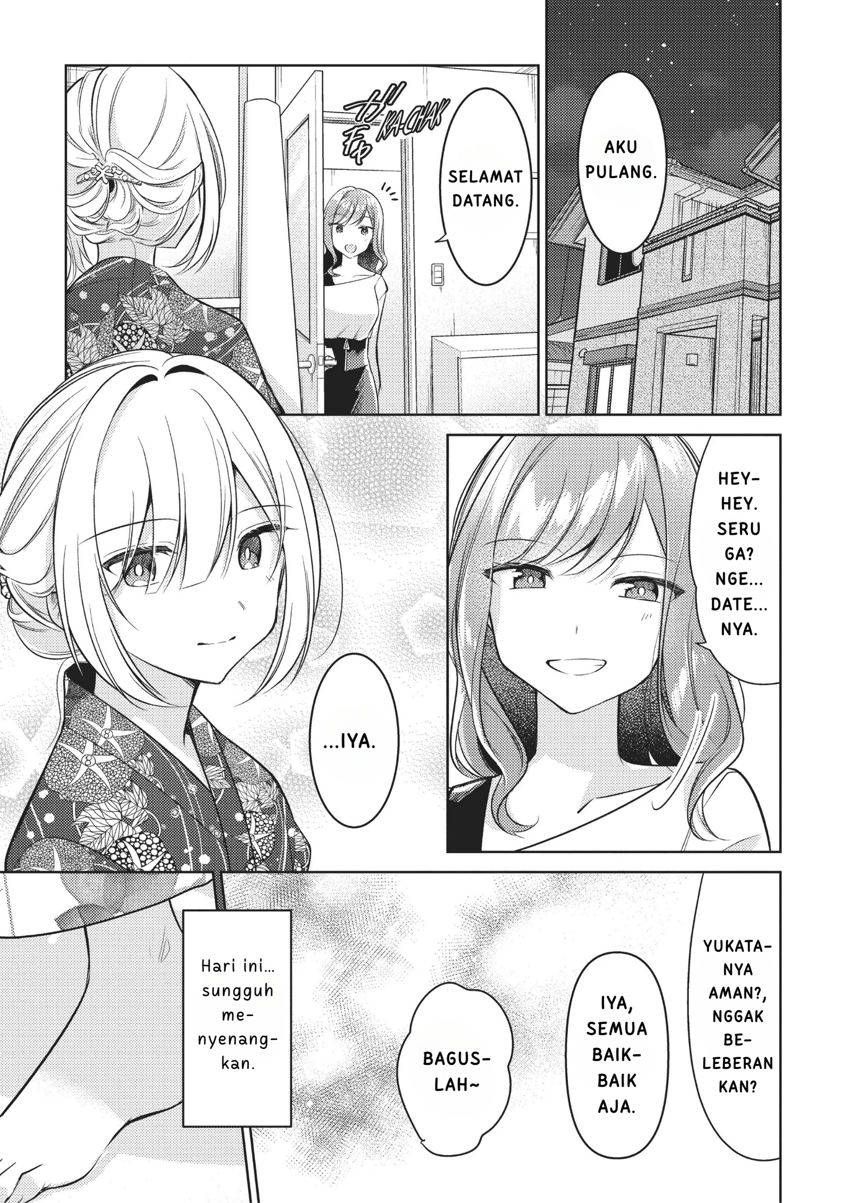 Kimi to Tsuzuru Utakata Chapter 10 - halaman 31