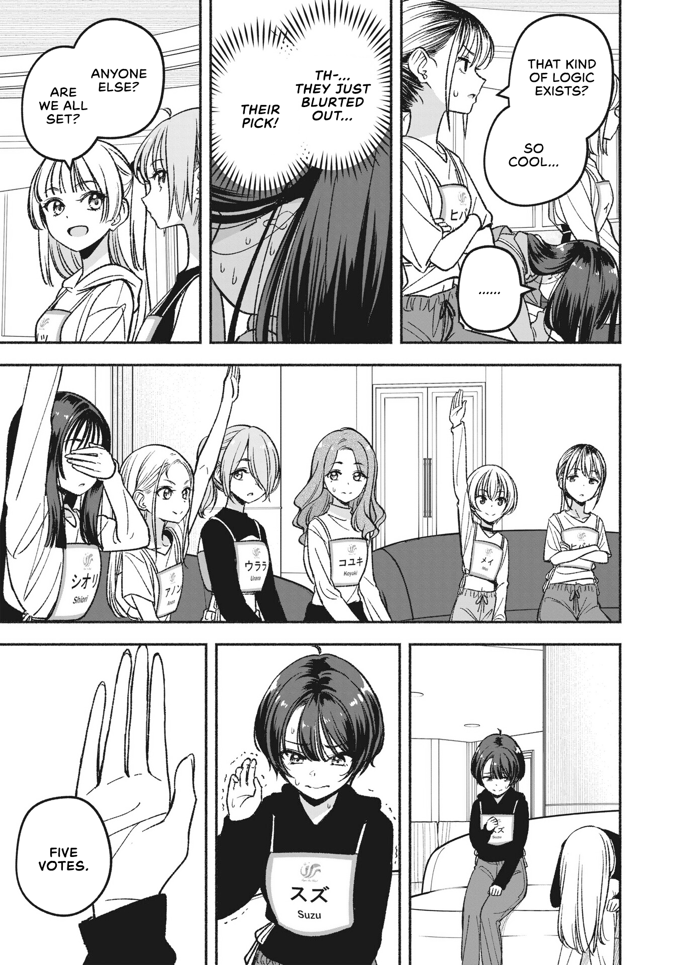 7