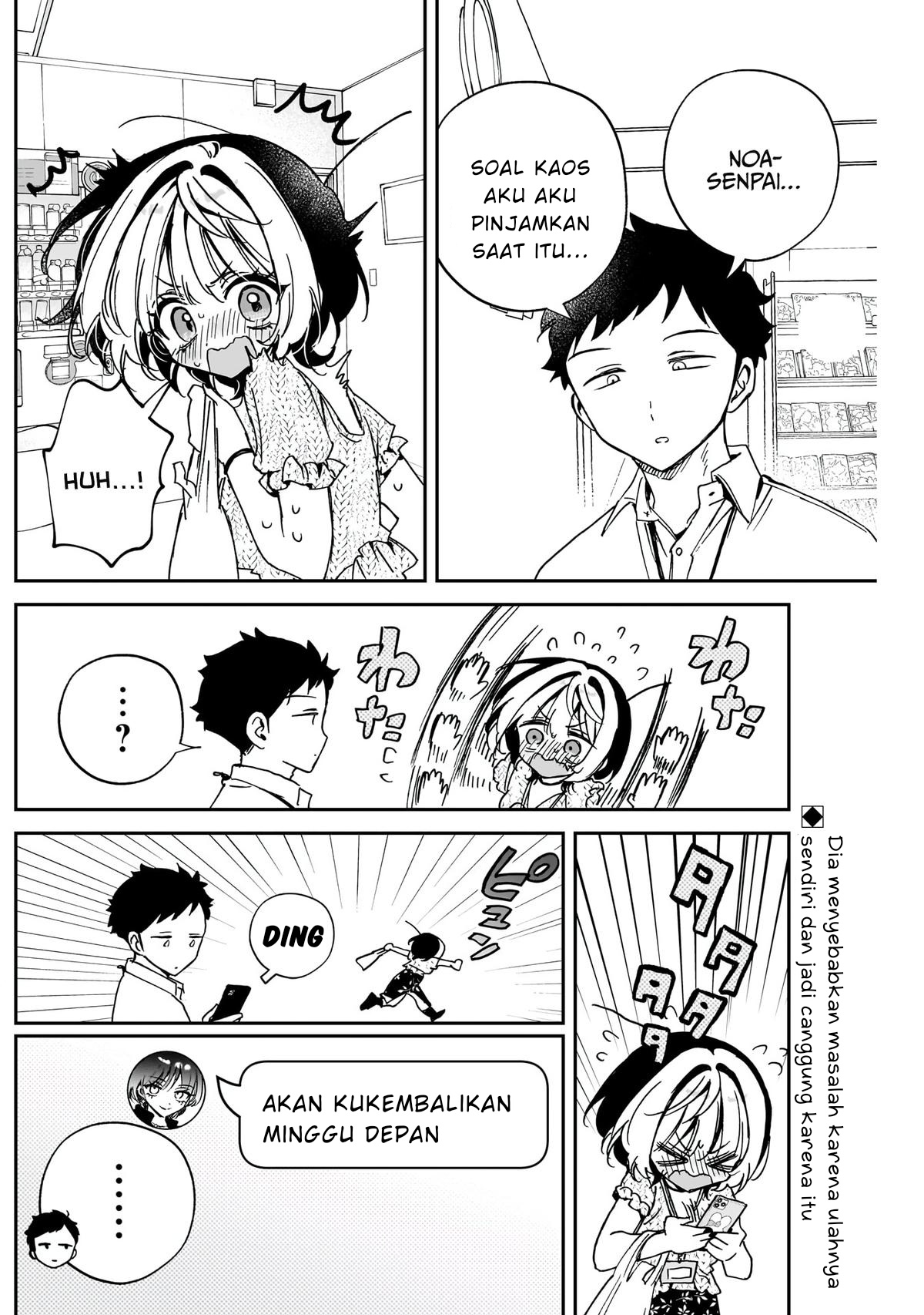 Noa-senpai wa Tomodachi. Chapter 48 - halaman 2