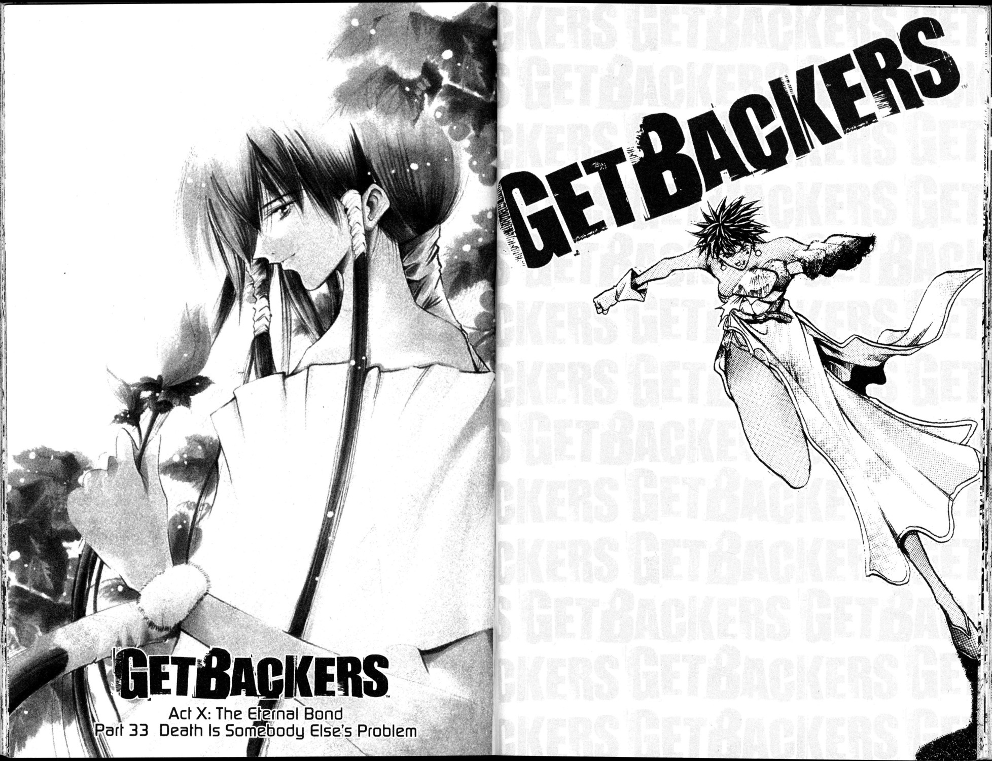 Halaman dari GetBackers Chapter 194
